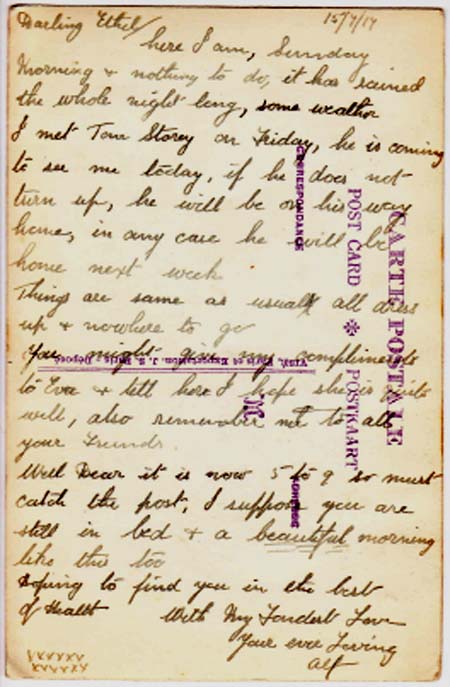 21st July 1918