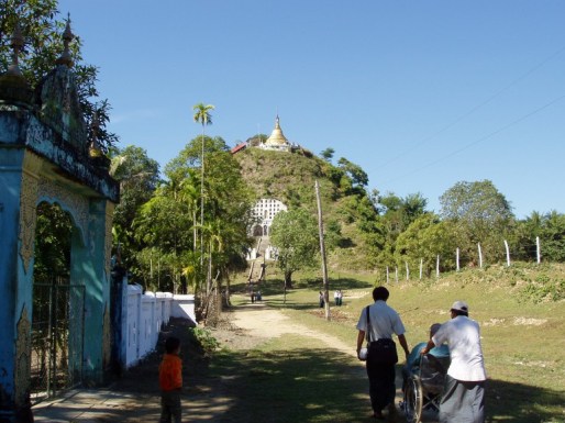 The Pagoda Hill used by the Japanese as a mortar position to attack Rathedaung