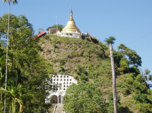 The Pagoda Hill used by the Japanese as a mortar position to attack Rathedaung