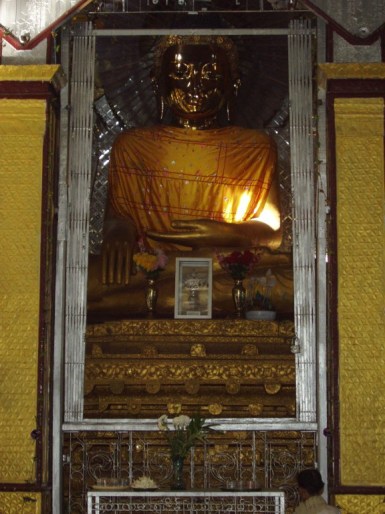 Bill Dalton in Burma