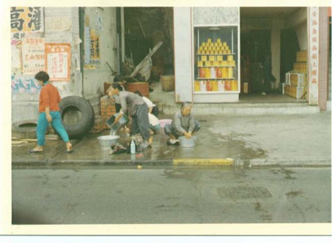WashDay