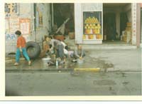 WashDay